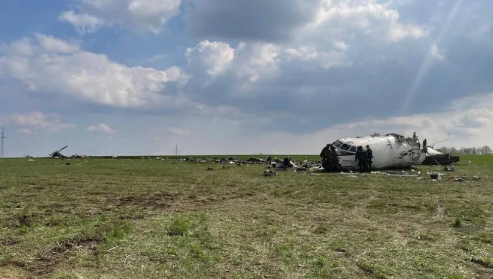 Katastrofa An-26 na Ukrainie, fot. babel.ue