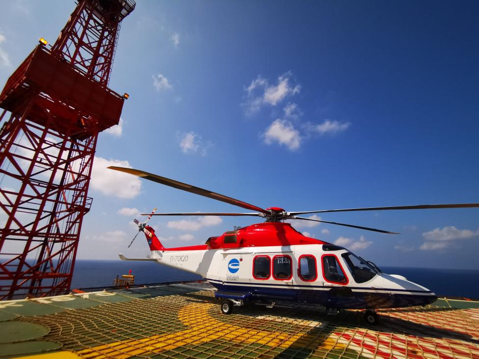 AW139 dla chińskiej spółki CITIC Offshore Helicopter Company (fot. leonardo.com)