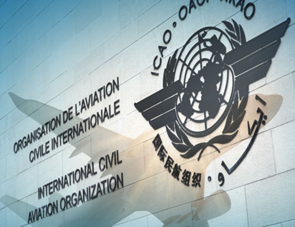 ICAO - logo na fasadzie budynku