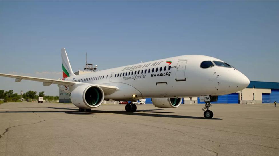 A220 należący do linii Bulgaria Air (fot. Airbus)
