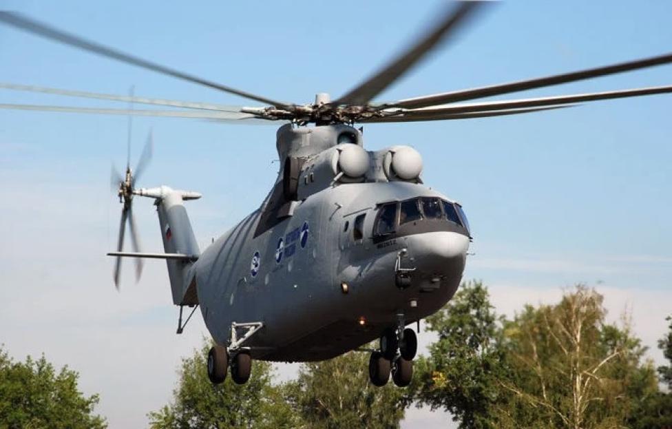 Mi-26T, fot. kresy24