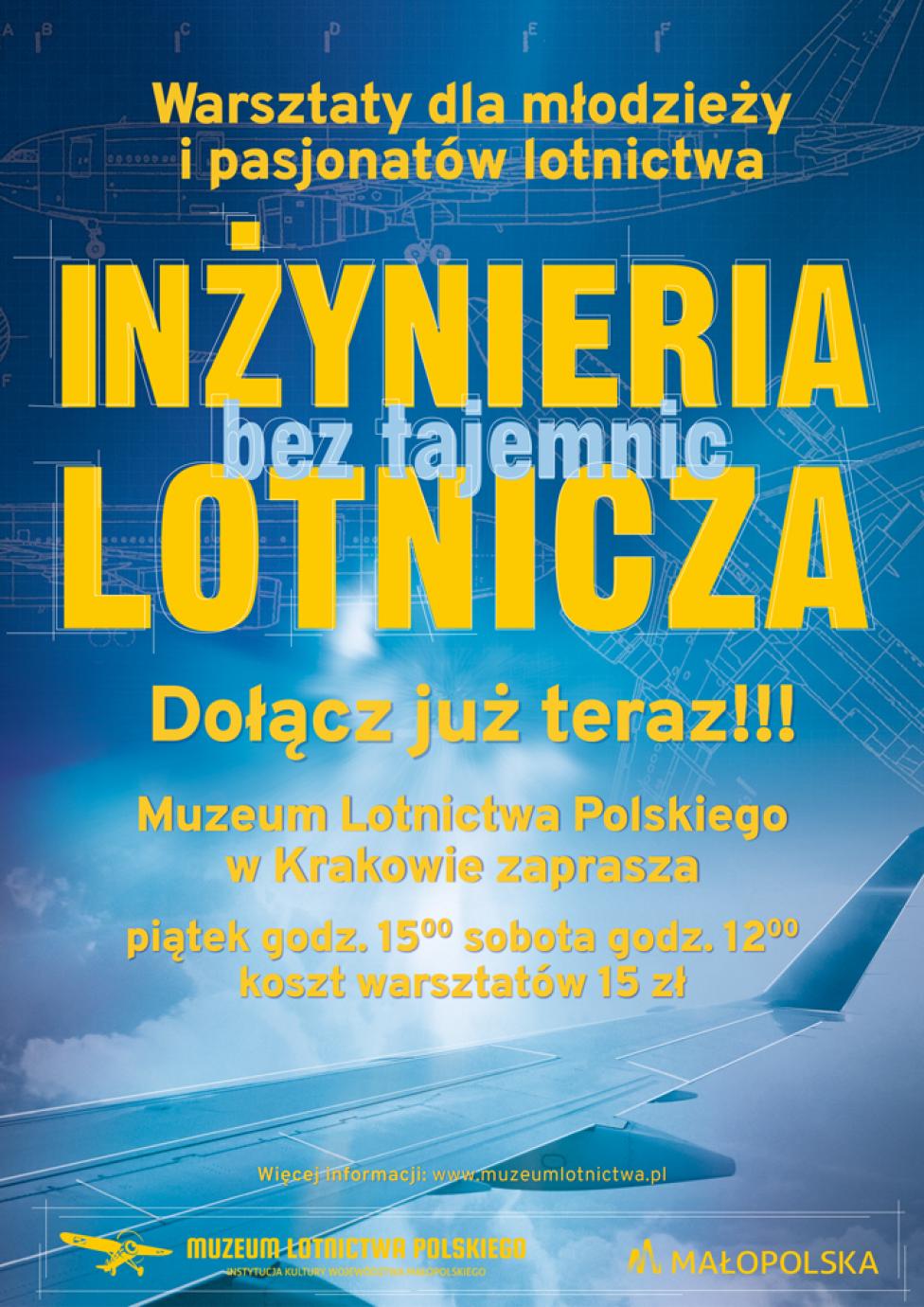 Inżynieria lotnicza bez tajemnic w krakowskim MLP (fot. Muzeum Lotnictwa Polskiego)