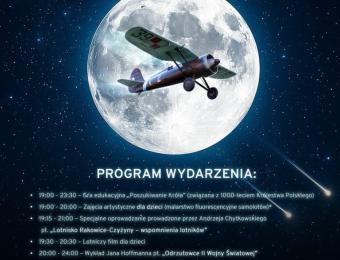 Odlotowa Noc Muzeów 2025 w Muzeum Lotnictwa Polskiego - plakat (fot. Muzeum Lotnictwa Polskiego)