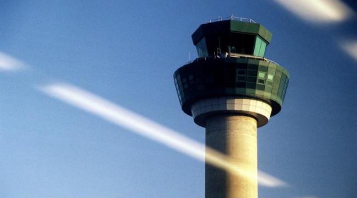 Wieża kontroli ruchu lotniczego