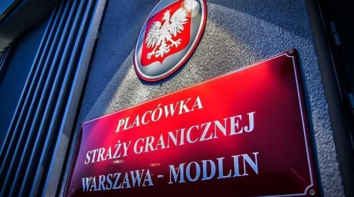 Placówka Straży Granicznej Warszawa-Modlin (fot. nadwislanski.strazgraniczna.pl)