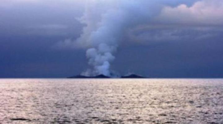 Erupcja podwodnego wulkanu/ fot. mytechnologyworld9.blogspot.com