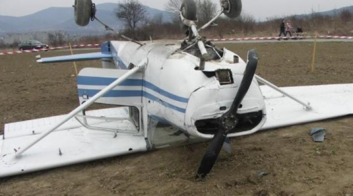 Wypadek samolotu Cessna 150J