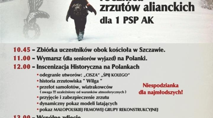 75. Rocznica Zrzutów Alianckich na Polankach k. Szczawy (fot. Stowarzyszenie Rekonstrukcji Historycznych 1PSP AK)