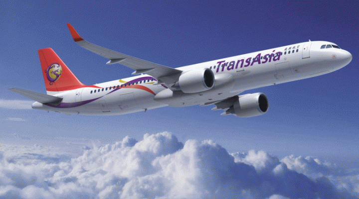A321neo (TransAsia Airways)
