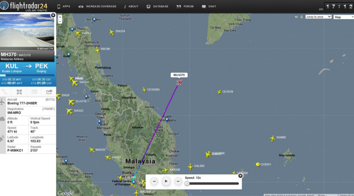 Przybliżona pozycja katastrofy Boeinga 777 lot numer MH370
