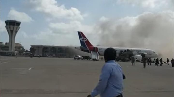 Eksplozja na lotnisku w Adenie na południowym zachodzie Jemenu (fot. kadr z filmu na youtube.com)