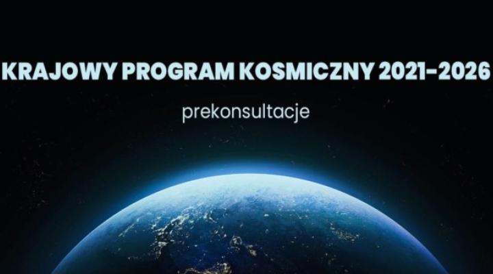 Krajowy Program Kosmiczny 2021-2026 (fot. polsa.gov.pl)