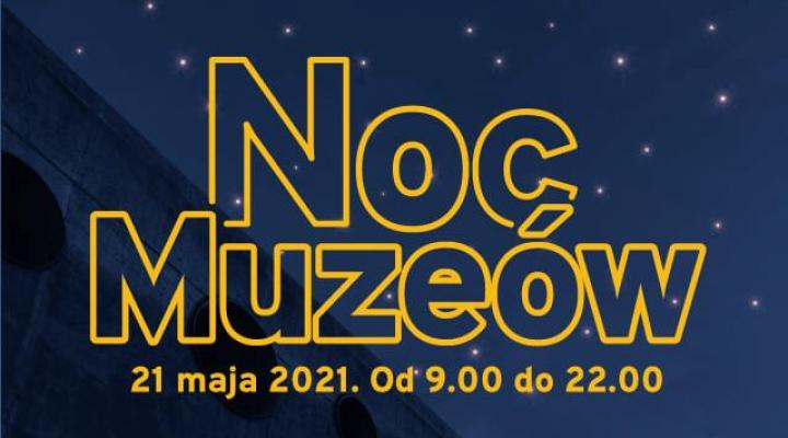 Noc Muzeów w Muzeum Lotnictwa Polskiego (fot. muzeumlotnictwa.pl)
