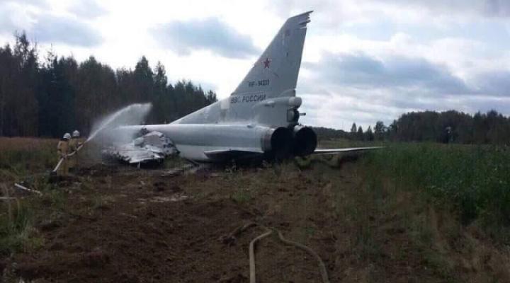 Rosyjski bombowiec dalekiego zasięgu Tu-22M3 wypadł z pasa startowego (fot. aviationanalysis.net)