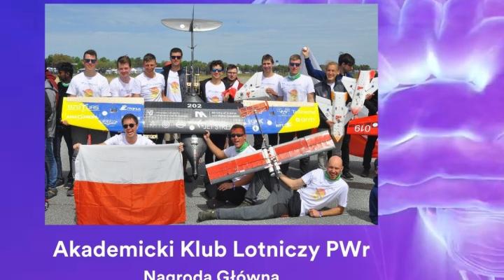 Studenci z AKL Politechniki Wrocławskiej wygrali ogólnopolski konkurs 3Mind (fot. 3Mind)