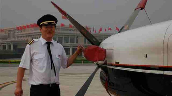 China general aviation 