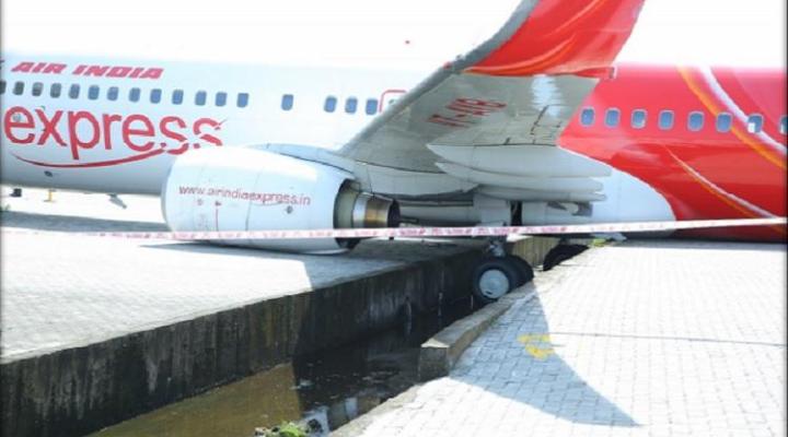 Incydent na lotnisku w Koczin, fot. avweb
