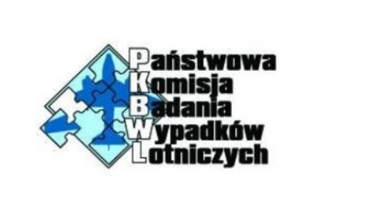 PKBWL logo