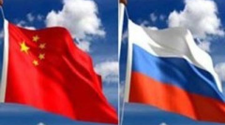 Flagi Chin i Rosji
