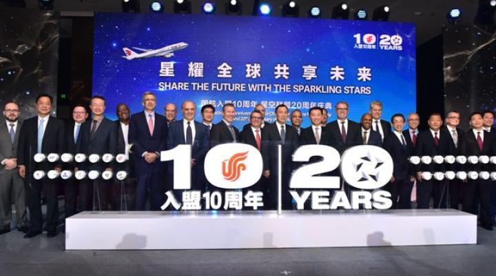 Star Alliance, Air China i Port lotniczy Pekin podejmują współpracę (fot. PLL LOT)