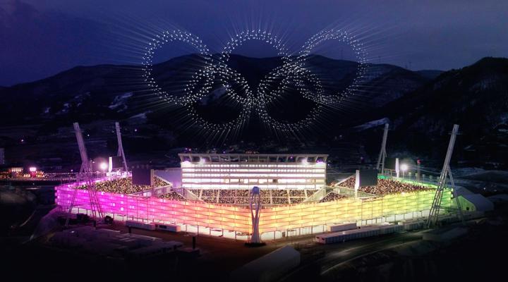 Drony podczas ceremonii igrzysk w Korei