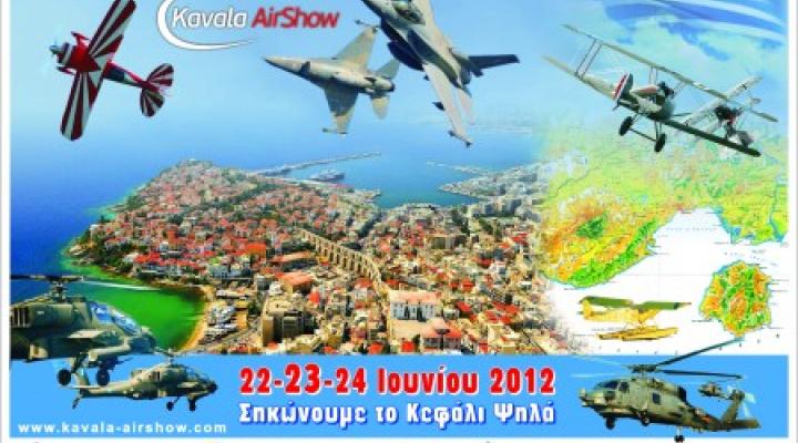 Kavala Air Show 2012