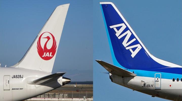 Japan Airlines i ANA - ogony samolotów (fot. kadr z filmu na youtube.com)