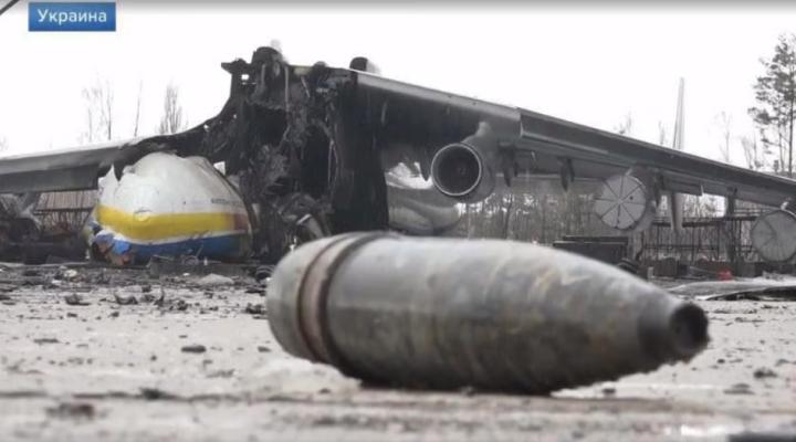 Zniszczony samolot An-225