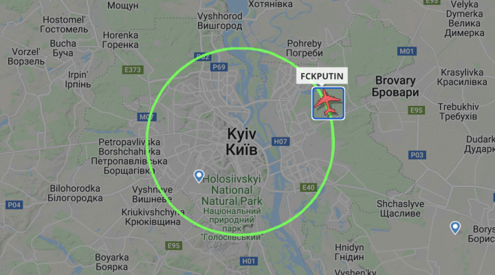Zobrazowanie An-225 Kijów