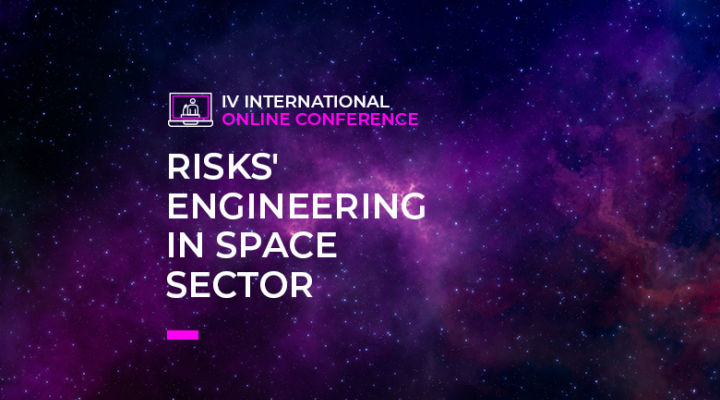 Konferencja - ryzyka w sektorze kosmicznym (fot. kozminski.edu.pl)