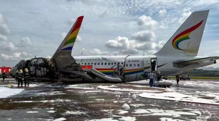 Wypadek Tibet Airlines A319