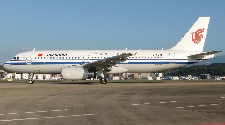 A320 należący do linii Air China
