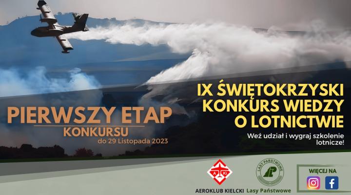 IX Świętokrzyski Konkurs Wiedzy o Lotnictwie (fot. Aeroklub Kielecki)
