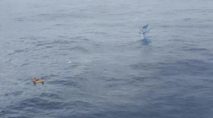 Wypadek Cessny 421 na oceanie u wybrzeży Australii, fot. 7news