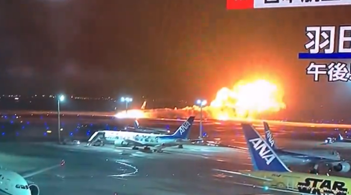 2 stycznia 2024 r., na lotnisku Haneda w Tokio doszło do wypadku samolotu A350 linii Japan Airlines (znaki rejestracyjne JA13XJ), który wykonywał lot JL315 z Hokkaido do stolicy Japonii z 379 pasażerami i członkami załogi na pokładzie