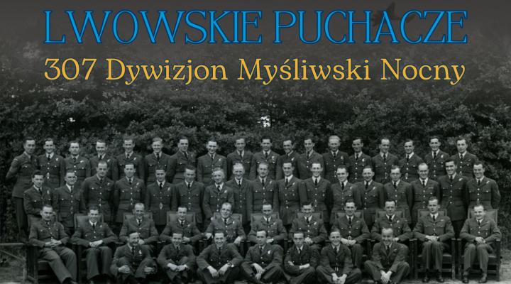 Wernisaż wystawy czasowej 'Lwowskie Puchacze' 307 Dywizjon Myśliwski Nocny (fot. Muzeum Sił Powietrznych w Dęblinie)