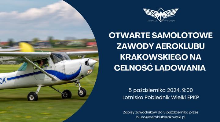 Otwarte zawody samolotowe Aeroklubu Krakowskiego na celność lądowania (fot. Dariusz Wesołowski)