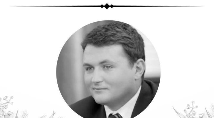 Mikołaj Wrona - data pogrzebu