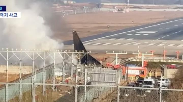 Widok miejsca katastrofy B738 Jeju Air, fot sbs