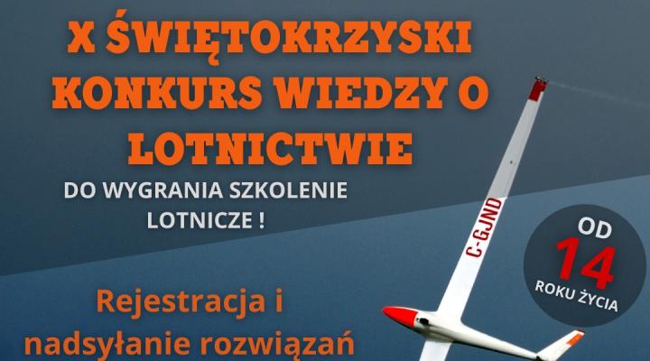 X Świętokrzyski Konkurs Wiedzy o Lotnictwie (fot. Aeroklub Kielecki)