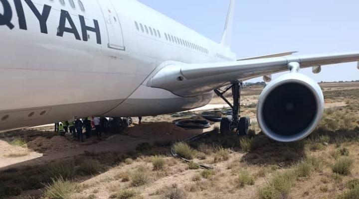 Incydent z A330 Afriqiyah Airways w Libii, fot. avherald