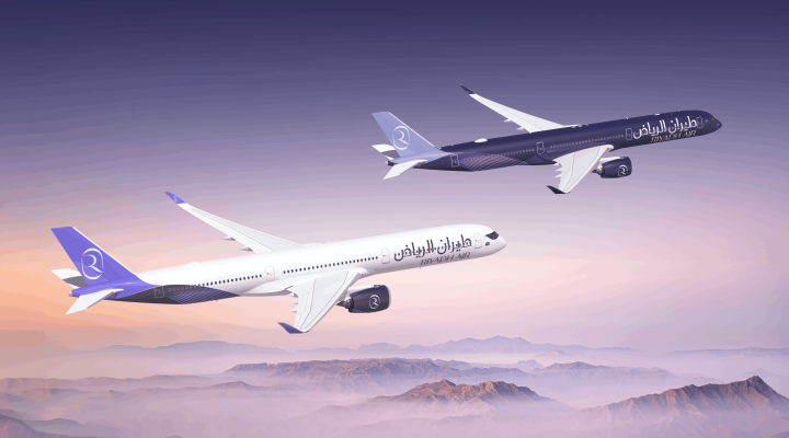 A350-1000 w barwach Riyadh Air (fot. Airbus)
