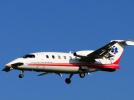 Lotnicze Pogotowie Ratunkowe  - PIAGGIO P-180 Avanti