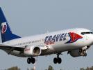 B738 Travel Service