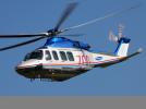 Siedemsetny AW139 trafia do Samsung Techwin Co., Ltd