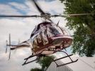Bell 407 GX