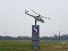Witacz - śmigłowiec PZL W-3 Sokół w Świdniku (fot. swidnik.pl)