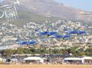 Athens Flying Week
