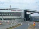 Lotnisko Poznań Ławica