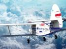 Film z lotu Dookoła Świata samolotem AN-2